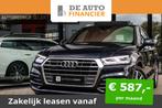 Audi Q5 50 TFSI e quattro - S-line - Pano - Mat € 42.900,0, Auto's, Nieuw, Origineel Nederlands, 5 stoelen, SUV of Terreinwagen