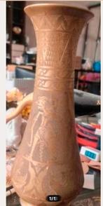 Mooie antieke Indonesische vaas
Amstelveen

Uit nalatenschap, Ophalen of Verzenden