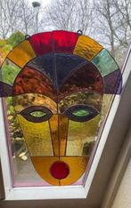 Glas in lood /tiffany, Ophalen of Verzenden