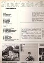 21 Dutch Folkdances-Nationaal Volksdans Orkest -FOLKzeldzaam, Cd's en Dvd's, Ophalen, Gebruikt, Overige formaten, Europees