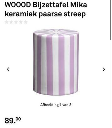 WOOOD Mika Bijzettafel - Paars/Wit beschikbaar voor biedingen