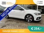 Volkswagen Polo 2.0 TSI GTI Virtual / Carplay / € 14.950,0, Auto's, Volkswagen, Gebruikt, 4 cilinders, 1984 cc, Wit
