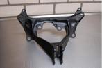 kuipframe gsxr 600 750 k8 k9 L0 kuipsteun gsxr topkuip gsx, Nieuw