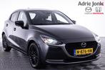 Mazda 2 1.5 Skyactiv-G Sportive | APPLE CARPLAY | AIRCO | AC, Voorwielaandrijving, Gebruikt, Euro 6, 4 cilinders