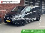 Mercedes-Benz Vito 114 CDI Extra Lang Lease-Edition Achterui, Auto's, Gebruikt, 4 cilinders, Zwart, Diesel