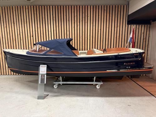 NwStaat ANTARIS FIFTY5 DELUXE 'VETUS' Koelkast BOEGSCHR Bj20, Watersport en Boten, Sloepen, Zo goed als nieuw, 10 tot 30 pk, 3 tot 6 meter