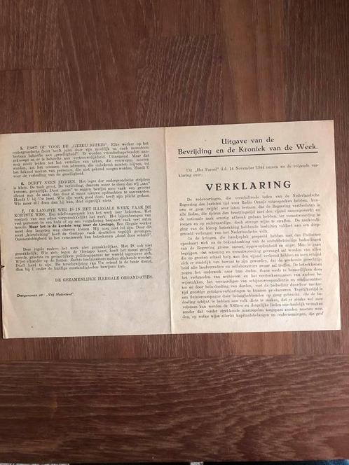 (NSB) Verzet 1944 Uitgave van de Bevrijding en de Kroniek, Boeken, Geschiedenis | Vaderland, Zo goed als nieuw, 20e eeuw of later