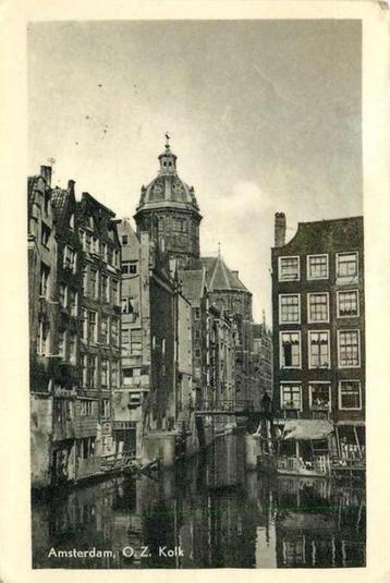 (377-648-023) Amsterdam OZ Kolk beschikbaar voor biedingen