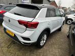 Volkswagen T-roc 1.5 automaat 2020 40xxxkm., Auto diversen, Ophalen of Verzenden, Zilver of Grijs, Benzine