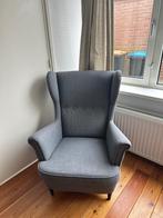 STRANDMON Oorfauteuil, Nordvalla donkergrijs, Huis en Inrichting, Overige materialen, 75 tot 100 cm, Ophalen of Verzenden, Zo goed als nieuw