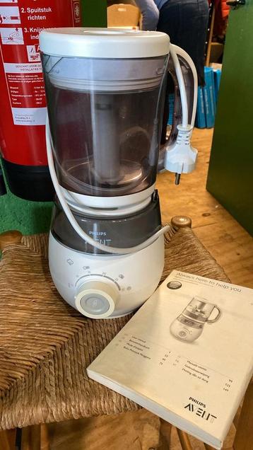 Philips Avent babyvoedingmaker stomer. WD-18. beschikbaar voor biedingen