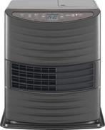 Zibro Petroleumkachel/1 week gebruikt/+46 maanden garantie!, Overige brandstoffen, Petroleumkachel, Ophalen of Verzenden, Zo goed als nieuw