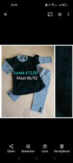 tuniek, Kinderen en Baby's, Babykleding | Maat 86, Nieuw, Meisje, Ophalen of Verzenden