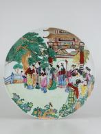 Chinese Schotel met Verfijnde Voorstelling, Ophalen of Verzenden