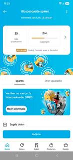 2e kaart gratis  bioscoop.  Ah app voucher, Tickets en Kaartjes, Eén persoon, Kortingsbon, Overige typen
