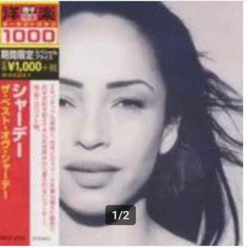 Cd Sade – The Best Of Sade Limited Japan release In Seal $, Cd's en Dvd's, Cd's | Pop, Nieuw in verpakking, 1980 tot 2000, Ophalen of Verzenden