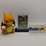 Pokémon kaart: Meganium ex EX Unseen Forces 106/115 – G, Ruilrijk, Zo goed als nieuw, Info@ruilrijk.nl, Neerstraat 60, 6041 KD Roermond