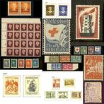 Uitzoeken Nederland postfris en ongebruikt, Postzegels en Munten, Postzegels | Nederland, Na 1940, Ophalen of Verzenden, Postfris