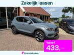 Volvo XC40 1.5 T2 AUTOMAAT MOMENTUM MET SLECHTS 54.942 KM!, Auto's, Volvo, 12 maanden, Gebruikt, Origineel Nederlands, SUV of Terreinwagen