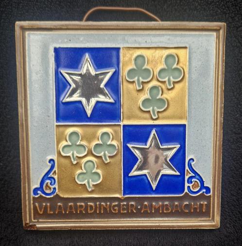 Bijzondere Westraven cloisonné tegel VLAARDINGER-AMBACHT, Antiek en Kunst, Antiek | Wandborden en Tegels, Ophalen of Verzenden