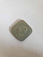 0292 nederland 5 cent 1980 juliana en bernhard, Verzenden, Koningin Juliana, 5 cent