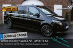 Mercedes-Benz V-Klasse 300d Extra Lang L3 237PK Automaat DUB, Gebruikt, Zwart, 4 cilinders, 2000 kg