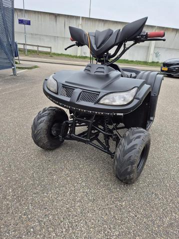 Quad beschikbaar voor biedingen