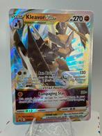 Kleavor VStar SWSH249 - Sword and Shield Promo, Ophalen of Verzenden, Zo goed als nieuw, Losse kaart, Foil