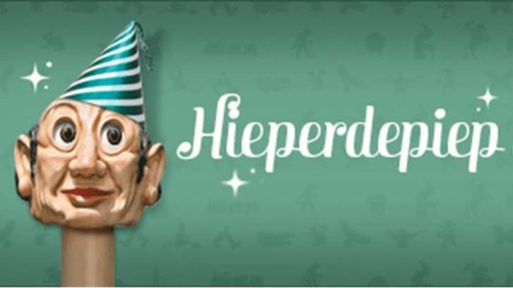 Efteling verjaardag korting 6x, Tickets en Kaartjes, Recreatie | Pretparken en Attractieparken, Drie personen of meer, Kortingskaart