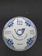 Garderegiment Jagers 4e Batajon, Ophalen of Verzenden