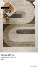 Groot Wehkamp Home vloerkleed - modern design 290x200cm, Huis en Inrichting, Ophalen of Verzenden, Zo goed als nieuw, 200 cm of meer
