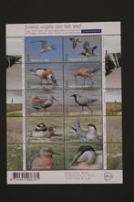 vogels in wad, Postzegels en Munten, Verzenden