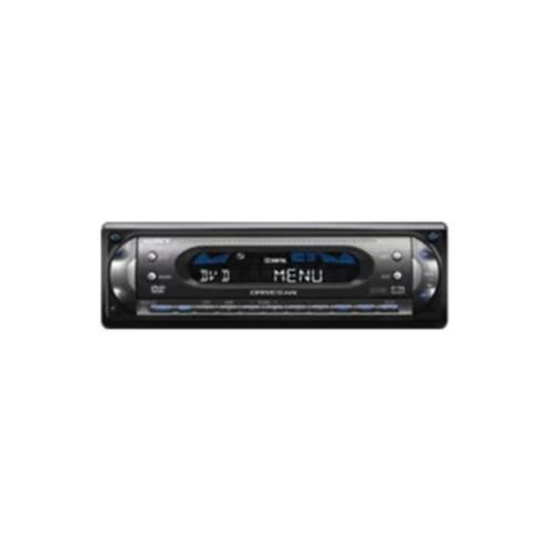 Sony multi disc player mex-r1, Auto diversen, Autoradio's, Zo goed als nieuw, Ophalen of Verzenden