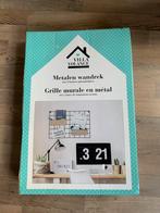 Nieuw metalen wandrek met 2 opbergbakjes, Ophalen, Nieuw