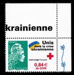 Jaar 2022 Unis dans la crise ukrainienne - Lettre verte. Ver, Ophalen of Verzenden, Postfris