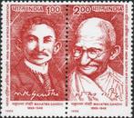 India 1995 Gandhi paartje POSTFRIS compleet, Postzegels en Munten, Ophalen of Verzenden, Zuid-Azië