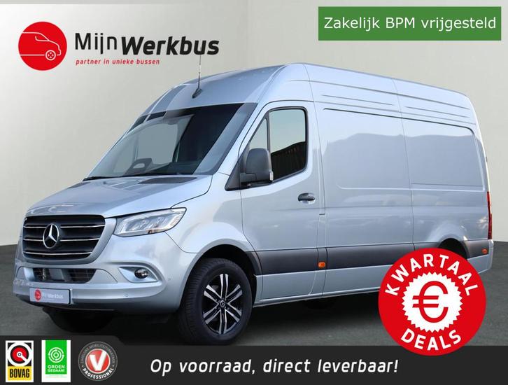 Mercedes-Benz Sprinter 319 1.9 CDI L2 Pro 190PK | 3.5t Trekg, Auto's, Bestelauto's, Bedrijf, Te koop, 360° camera, ABS, Achteruitrijcamera