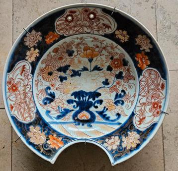 Imari Japans scheerbekken beschikbaar voor biedingen