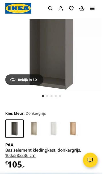 Ikea Pax Basiselement Kledingkast  B100 X D58 X H236 cm  beschikbaar voor biedingen