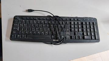 Toetsenbord Trust beschikbaar voor biedingen