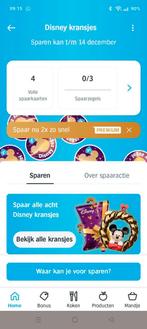 Disney Kransjes Spaarzegels 4 kaarten, Verzamelen, Supermarktacties, Albert Heijn, Ophalen