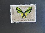 B05840: Papua and New Guinea  2 $, Postzegels en Munten, Postzegels | Oceanië, Ophalen