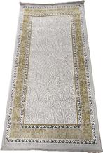 Nieuw vloerkleed 80x150 cm Goud Grijs Oosters reliëfpatroon, Nieuw, Rechthoekig, Overige kleuren, 100 tot 150 cm