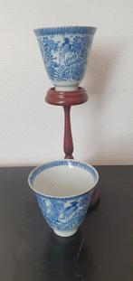 Japans chocolade bekers gemerkt, Antiek en Kunst, Ophalen of Verzenden