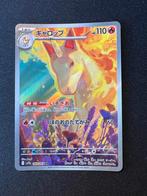 Rapidash 069 Heat Wave Arena, Ophalen of Verzenden, Zo goed als nieuw, Losse kaart, Foil