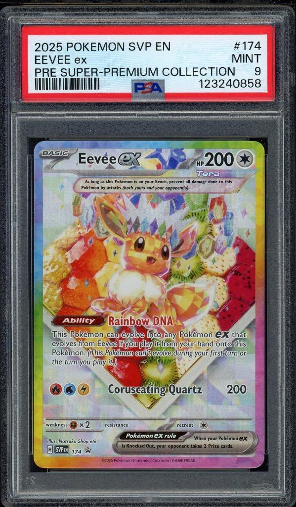 Eevee ex [Super Premium Collection] PSA 9 - SVP174 - 2025, Hobby en Vrije tijd, Verzamelkaartspellen | Pokémon, Zo goed als nieuw