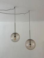 Bolia Orb Hanglamp Ø15 cm + Ø20 cm Matgrijs gelakt ijzer, Ophalen, Zo goed als nieuw, Minder dan 50 cm
