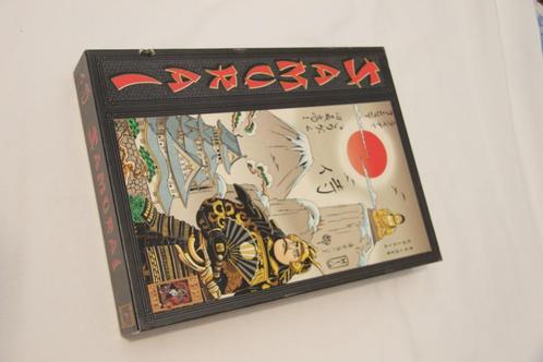 Samurai bordspel, Hobby en Vrije tijd, Gezelschapsspellen | Bordspellen, Gebruikt, Drie of vier spelers, Ophalen of Verzenden