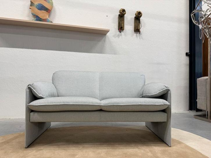 Nieuw Leolux Bora Bora 2 zits Bank beams stof, Huis en Inrichting, Banken | Bankstellen, Nieuw, Rechte bank, Tweepersoons, 75 tot 100 cm