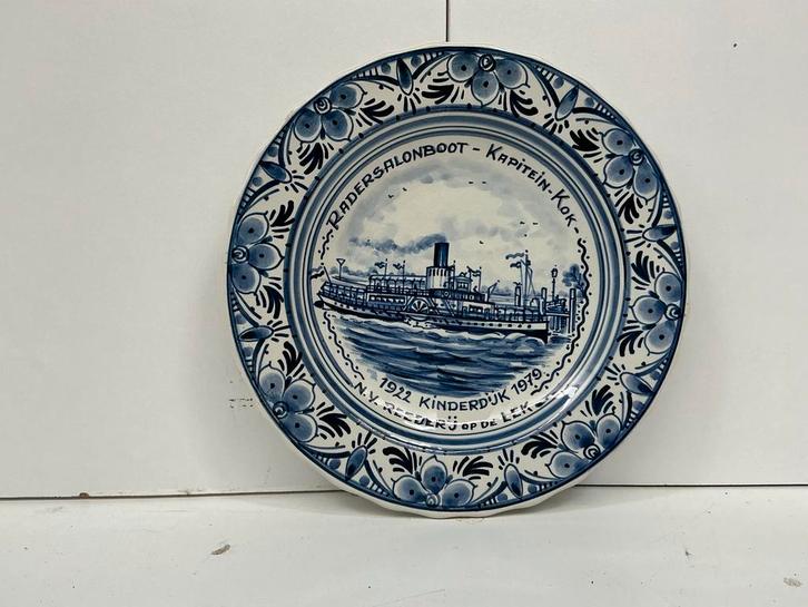 Delfsblauw Bord Radersalonboot Kinderdijk.WD-026, Huis en Inrichting, Woonaccessoires | Tekstborden en Spreuken, Ophalen of Verzenden